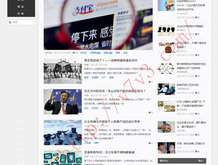 怎么删除word中的空白页不改变其他页格式